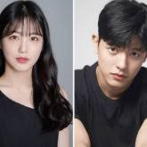 Shin Ye Eun and All Of Us Are Dead star Park Solomon to headline thriller  Revenge Of Others for Disney+ : Bollywood News