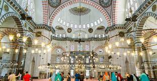 Du giver denne fortolkning til dette vers, mens det blev afsløret angående os ansar. Abu Ayyub Al Ansari And Suleymaniye Mosque Tour