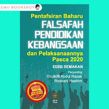 7 falsafah pendidikan kebangsaan (fpk) pendidikan di malaysia adalah satu usaha berterusan ke arah lebih memperkembangkan lagi potensi individu secara menyeluruh dan bersepadu untuk mewujudkan insan yang seimbang dan harmonis dari segi intelek, rohani, emosi dan jasmani. Pentafsiran Baharu Falsafah Pendidikan Kebangsaan Dan Pelaksanaannya Pasca 2020 Edisi Semakan Soft Cover Iium Pres Shopee Malaysia