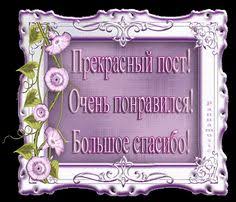 ÐÐ°ÑÑÐ¸Ð½ÐºÐ¸ Ð¿Ð¾ Ð·Ð°Ð¿ÑÐ¾ÑÑ ÐºÐ°ÑÑÐ¸Ð½ÐºÐ¸ Ð°Ð½Ð¸Ð¼Ð°ÑÐ¸Ñ ÑÐºÐ¾Ð»ÑÐºÐ¾ ÐºÑÐ°ÑÐ¾ÑÑ Ð½Ð° Ð²Ð°ÑÐµÐ¹ ÑÑÑÐ°Ð½Ð¸ÑÐºÐµ