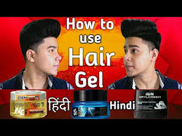 Medicine cabinet & first aid. Hair Gel At Best Price In India