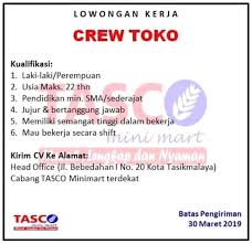 Bagi kalian pencari lowongan kerja tasikmalaya, silakan lihat informasinya disini : Lowongan Kerja Ciamis Tasik Dan Banjar Lowongan Kerja Pt Tasco Tasikmalaya