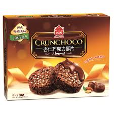 Pubu MiLK你是我的牛奶(全) - PChome 24h購物