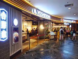 There are plenty of dining options available in mid valley megamall with restaurants and cafés serving food from breakfast till lunch all the way to. Yoshinoya Hanamaru Malaysia Mid Valley Grand Opening A Japanese Food Court Concept Review By Best Restaurant Malaysian Food Blog