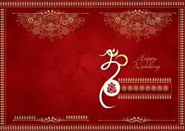 Hindu Marriage Invitation Cards Design Free Wedding Invitation Unique Hindu Wedding Invi Hindu Wedding Invitations Hindu Wedding Cards Marriage Invitation Card