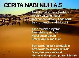 Melalui kisah luar biasa 25 nabi dan rasul ini, anak bisa: Cerita Kisah Nabi Yang Puteri Bongsu Noorazlin Facebook