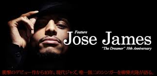 Jose James “The Dreamer 速い for Club Lovers”
