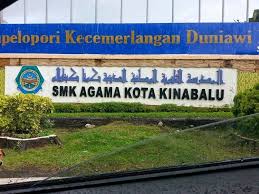 Sekolah kawalan menengah meliputi sekolah agama bantuan kerajaan (sabk), sekolah menengah kebangsaan agama (smka), sekolah rancangan khas negeri (rkn), kelas aliran agama (kaa) dan kelas rancangan khas (krk). Smka Kota Kinabalu Alchetron The Free Social Encyclopedia