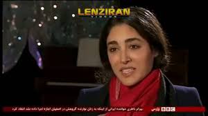 The sibling service of bbc in persian language was launched in the year 2009. Bbc Persian Tv Interview With Golshifteh Farahani Tv Interview Interview Bbc