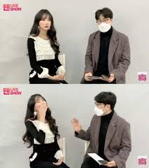 ìˆ˜ë¹ˆ ë‚¨ìž ì—°ì˜ˆì¸ ìŠ¤ë¬´ ëª…ì—ê²Œ ëŒ€ì‹œ ë°›ì•˜ë‹¤ í•œê²½ë‹·ì»´
