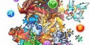 Puzzle & dragons z tiene lugar en dragomacia, donde eres un nuevo domadragones, uno de los pocos elegidos capaces de dominar a los monstruos usando la energía . Puzzle Dragons Z Pc 3ds Y Movil Ultimagame