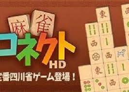 Check spelling or type a new query. Play Mahjong Free Mahjong 247 Games Online