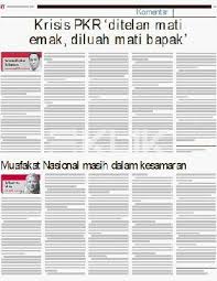 Cara set up total station. Krisis Pkr Ditelan Mati Emak Diluah Mati Bapak Klik