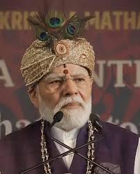 Support UCC (Uniform Civil Code) in India