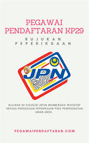 Penolong pegawai penguatkuasa bertanggungjawab untuk membuat pemeriksaan di pintu masuk, stesen kuarantin dan premis kuarantin di malaysia untuk memastikan tumbuhan, haiwan, keluaran pertanian dan makanan bebas daripada. Penolong Pegawai Pendaftaran Gred Kp29 Contoh Soalan Peperiksaan Penolong Pegawai Pendaftaran Jawatan Kosong Jpn Pegawai Gred Kp29 Jabatan Pendaftaran Negara