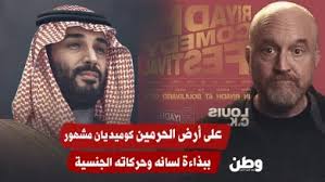 Image result for tbn:0QkDW1j1_Pp3XM::u.tgareed.com/uploads/7d2886121c.jpg