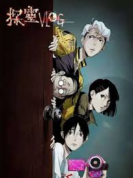 Jangan lupa membaca update manga lainnya ya. Mangaku Adalah Situs Baca Komik Online Berbahasa Indonesia