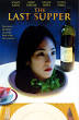 The Last Supper