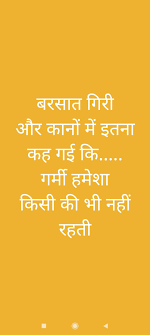 Pin On Urdu Quotes