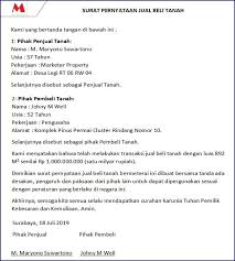 Contoh surat keterangan domisili dari kelurahan / desa. Contoh Surat Pernyataan Perusahaan Belum Beroperasi Untuk Pajak Guru