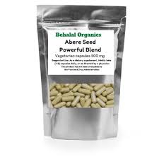 Image result for Hunteria umbellata