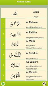 Attestation de salaire bonjour les amis tableau pour chambre calligraphie arabe fond d'écran téléphone recette gateau islam allah islamic quotes kunst. Beautiful Woman Give Disability Asmaul Husna Mp3 Free Download Poligonblazine Com