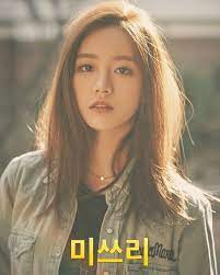It's where your interests connect you with your people. New Drama Miss Lee Girl S Day Hyeri Girl Day Hyeri