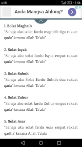 Qada dalam lingkungan 20an yang tinggal dan bekerja di bandar. The Ba Ba Yaga Ø¯Ø± ØªÙˆÛŒÛŒØªØ± Saya Mengambil Kesempatan Utk Tunjuk Cara Niat Qada Solat Yg Wajib Kita Tunai Kan Kerana Kita Sengaja Tinggal Kan Waktu Dulu Https T Co Nrnrc68kcc