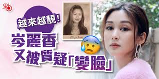 如果 andy warhol 不曾為 marilyn monroe 的肖像添上七彩顏色，他可能不會成名；如果名為《金寶湯罐頭》的作品不曾面世，藝術可能仍然是只屬於上流社會的閒情逸致。 正如做訪問之前，我沒想像過岑麗香可以甜美得如此有型。 甜得剛好. è¶Šä¾†è¶Šéš å²'éº—é¦™åˆè¢«è³ªç–' è®Šè‡‰ å¨›æ¨‚ é»žæ–°èž