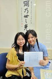 Maybe you would like to learn more about one of these? é¦™æ¸¯ä¸­å­¸æ–‡æ†'è©¦èª•ä¹åä¸ƒç§'ç‹€å…ƒ å¤§ç´€å…ƒ