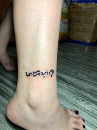 Erick gonzales tells the story of his tattoo and its connection to his culture and his family. 3j Tinta Ttoo Baybayin Alibata Tattoo Facebook