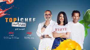 1998 to 2000 kitchen chef colorcity buffalo restaurant a world of restaurant 1997 kitchen commie. Mbc Top Chef Mbc Top Chef Updated Their Cover Photo