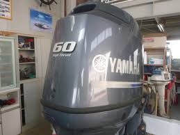 中古艇ドットコム