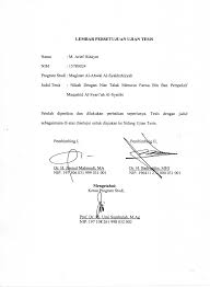 Talak dengan isyarat hanya boleh dilakukan oleh orang yang bisu, atau yang tidak (qs. Http Etheses Uin Malang Ac Id 16035 1 15780024 Pdf