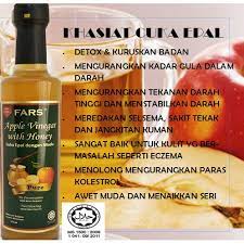 Campurkan cuka epal, madu dan serbuk lada cayenne. 100 Pure Organic Apple Vinegar With Natural Honey Cuka Epal Dengan Madu 375ml