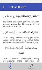 Lirik qasidah saaltullah barina mafia sholawat lirik sholawat dan sholat robbi fajalna minal akhyar terbaru. Qosidah Majlis Rasulullah Vol 2 Lirik Dan Arti App Store Data Revenue Download Estimates On Play Store