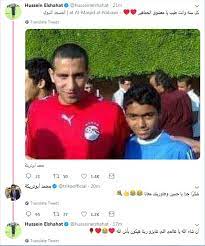 لا إله إلا أنت سبحانك إني كنت من الضالمين. Ø£Ø¨Ùˆ ØªØ±ÙŠÙƒØ© ÙŠØºØ§Ø²Ù„ Ø­Ø³ÙŠÙ† Ø§Ù„Ø´Ø­Ø§Øª Ù„Ù„Ø§Ù†Ø¶Ù…Ø§Ù… Ù„Ù„Ø£Ù‡Ù„Ù‰ ÙˆÙ„Ø§Ø¹Ø¨ Ø§Ù„Ø¹ÙŠÙ† Ø¥Ù† Ø´Ø§Ø¡ Ø§Ù„Ù„Ù‡ Ø§Ù„ÙŠÙˆÙ… Ø§Ù„Ø³Ø§Ø¨Ø¹