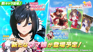 グラスちゃん（うまよん） ルドルフちゃん ルドルフ フジ 私 セイウンスカイ ファル子ちゃん マヤ. Kikjcrimwi1qcm