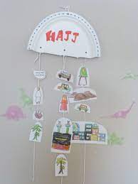 So, when you can't find specific pre k activities for you and your children, or activities that can't be found in the other specific categories on this preschool website as shown above, then you will find those activities for kids. Hajj For Kids Muslim Learning Garden