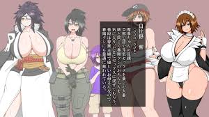 ハトマメ 顎 うちの母娘と男の子 頑張ったご褒美はコスプレsex Hatomame Ago Uchi No Oyako To Otoko No Ko Ganbatta Gohoubi Wa Cosplay Sex Japanese