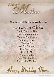 Birthday Wishes For 20 Year Old Son From Mother Mom Birthday Wishes Mom Birthday Quotes Mother Birthday Quotes Happy Birthday Mom Quotes