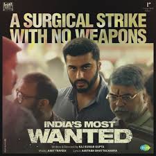 India S Most Wanted Movie Download Mp3 Song Download Wanted Movie Mp3 Song