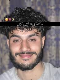 Exploring the Beauty of Kotli Azad Kashmir with M Waqas