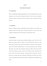 Kaedah penyelidikan ini mempunyai kekuatan tersendiri. Https Anzdoc Com Download Bab 3 Metodologi Kajian Bab Ini Menghuraikan Kaedah Pengumpu Html