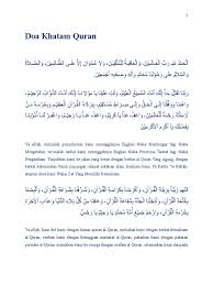 Nabi muhammad setiap ramadan minimal khatam satu kali, ungkap ustad adi dikutip dari video di akun. Doa Khatam Quran