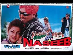 Image Result For Naseeb Movie 1997 Movies Picture Nadeem Shravan