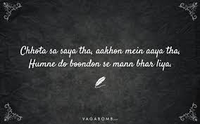 10 Quotes By Gulzar That Will Melt Your Heart I had spent the day friendless, lonely and sad, a stranger to myself. 10 quotes by gulzar that will melt your