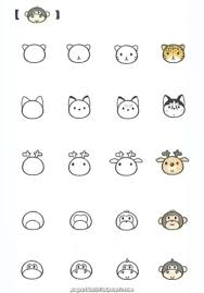 Breathtaking Within The Drawing Of Animals For Teenagers Easy 47 Concepts Cute Easy Drawings Easy Animal Drawings Easy Drawings A few different, cute details on an animal drawing can make it cute!