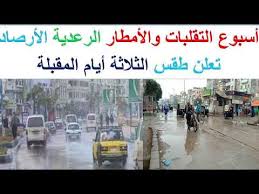كما يصعب استخدامها بشكل صحيح في أذن صغيرة لطفل يتحرّك ويتلوّى. Ø¯Ø±Ø¬Ø§Øª Ø§Ù„Ø­Ø±Ø§Ø±Ø© Ù„Ù…Ø¯Ø© Ø§Ø³Ø¨ÙˆØ¹