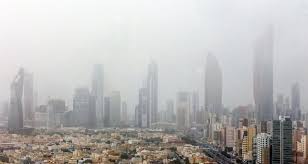 وأكدت إدارة الأرصاد الجوية في الكويت ، التابعة لهيئة الطيران المدنى، على أنه. Ù…ÙˆØ¬Ø© ØºØ¨Ø§Ø± ØªØ¬ØªØ§Ø­ Ø¹Ø¯Ø¯Ø§ Ù…Ù† Ø¯ÙˆÙ„ Ø§Ù„Ø®Ù„ÙŠØ¬ Daily Sabah Arabic